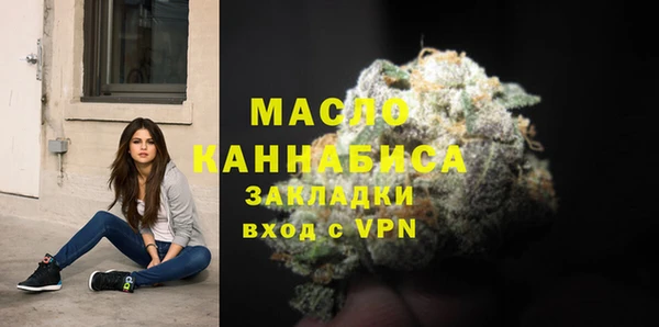 MDMA Верхнеуральск