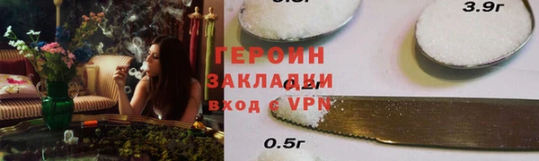 MDMA Верхнеуральск