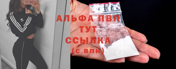 MDMA Верхнеуральск