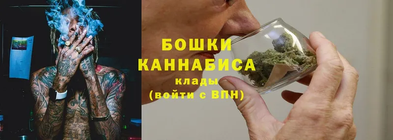 гидра ссылки  Новошахтинск  МАРИХУАНА Ganja 